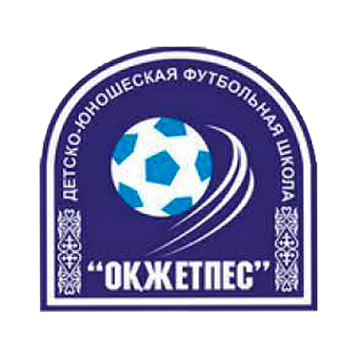 ДЮФШ Окжетпес